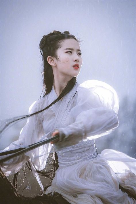 房程程