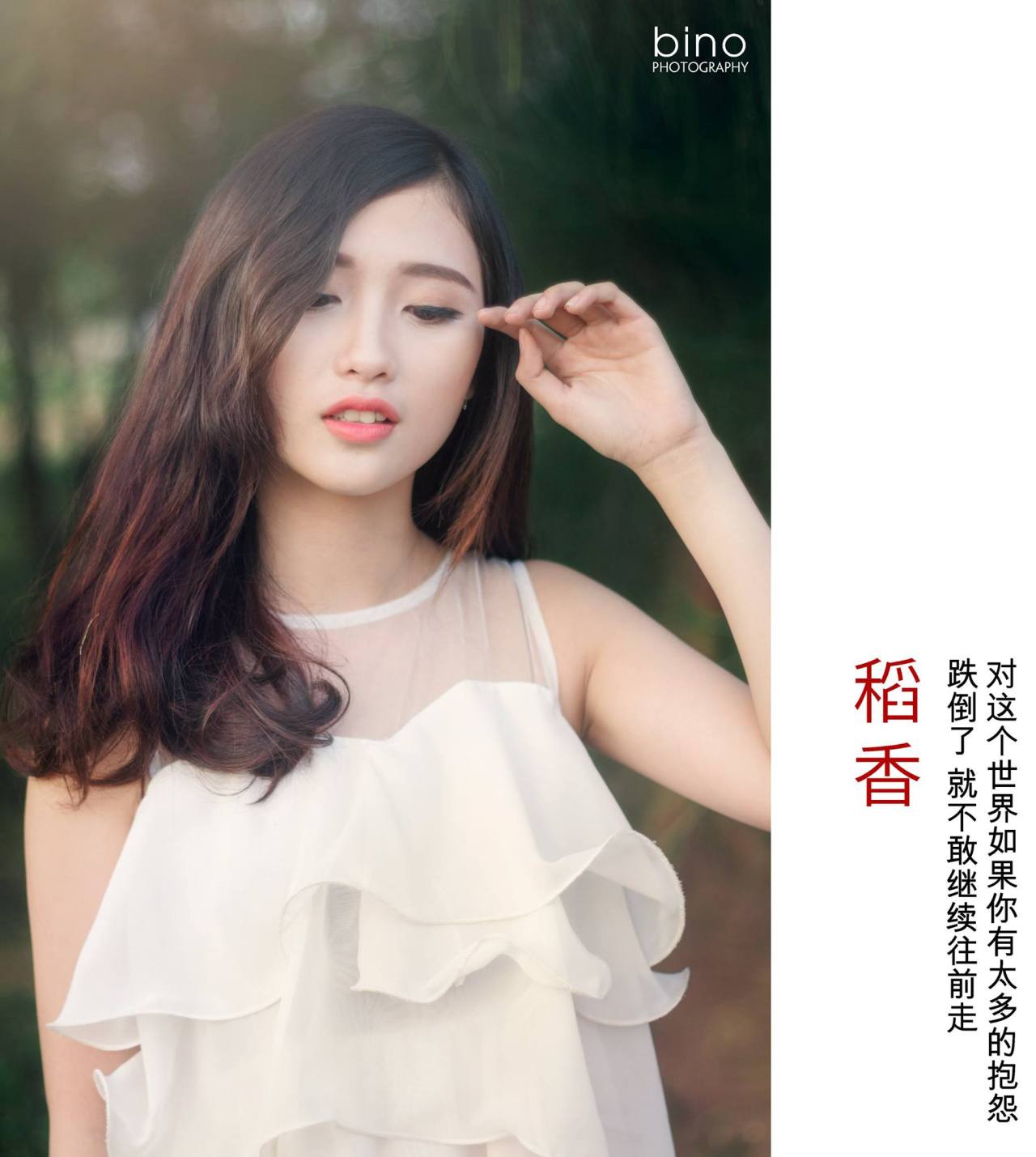 父親動(dòng)漫第二季免費(fèi)觀看